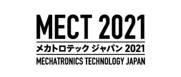 MECT2021S